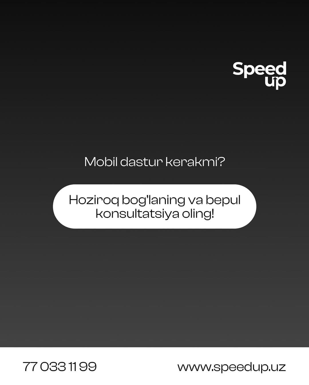 ePanda — платформа для онлайн-изучения китайского — 4